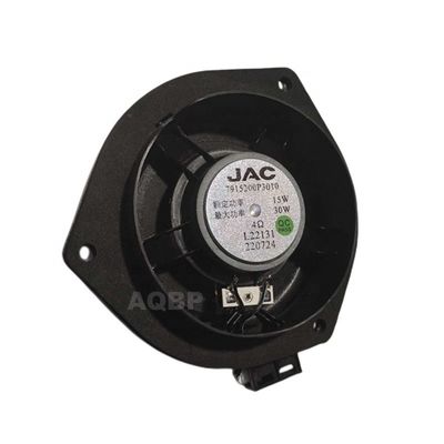 12V Autoteile Profi 15W Power Auto Audio Bass Lautsprecher für Pickup T6 T8 OEM 7915200P3010