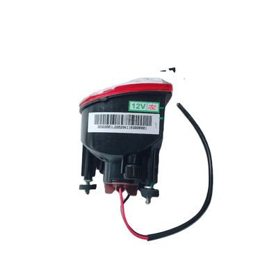 JAC Sunray 4116300R001 Hinterne Nebelscheinwerfer/Rotlicht für KFZ-Leuchten