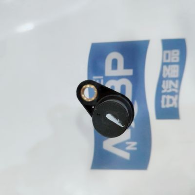 2007 Jahr OE Nummer 96420-V7100 für JAC Odometer Sensor REFINE Competitive