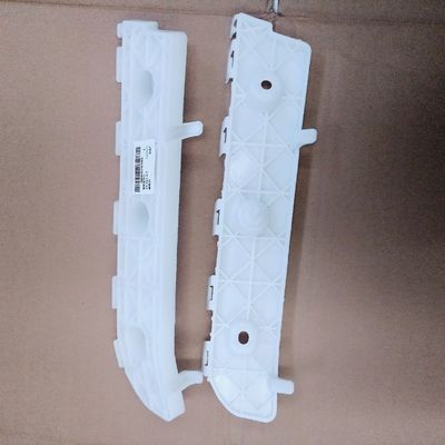 JAC Refine S5 Hintersteckhalter OE NO. 2804510U1510 für Modelle 2013-2015