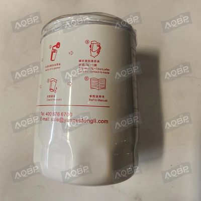 Ersatz/Reparaturzweck JAC Sunray Automotive Filter OE Nummer X251313 für D25 Teile