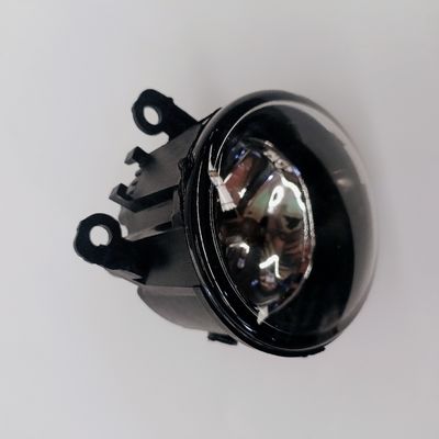 Fahrzeugbau JAC S5 13.03-15.03 Nebelscheinwerfer OE 4116100U1510 für den REFINE SUV der 1. Generation