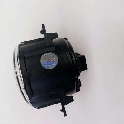Fahrzeugbau JAC S5 13.03-15.03 Nebelscheinwerfer OE 4116100U1510 für den REFINE SUV der 1. Generation