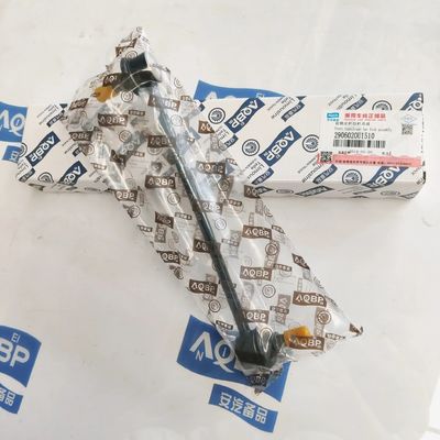 2013-2015 JAC Refine S5 Front Stabilisator Bar Tie Rod Assy OE Nummer 2906020U1510