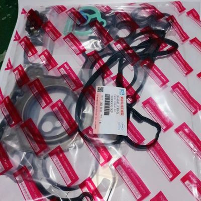 JAC Refine S5 0,5 kg Eisen Reparatur-Kit OE Nummer 1002204GCP aus Eisen aus Original