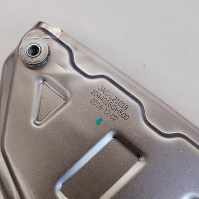 2018 - Autoteile für JAC Refine S4 Auspuffmaschine mit Mehrfachwärmeschild OE Nummer 1044016GH500