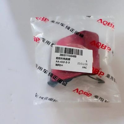 Original-Plastik-Vorziehhaken-Abdeckungsplatte für JAC S4 OE 2803111U3400