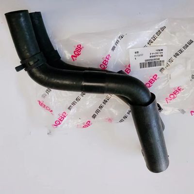 Original Warmluftleitungsanordnung OE 8125010U3400 für JAC S4 18.11- 1. Generation
