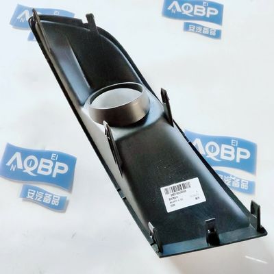 Original Autoteile OE Nummer 2803161U8260 Links Nebellichtrahmen für J3 Limousine 2010- JAC