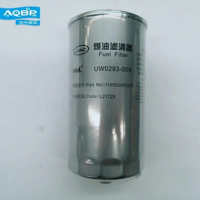 1105021R0070 Strainerfilter für JAC Sunray Automotive Teile für optimale Leistung
