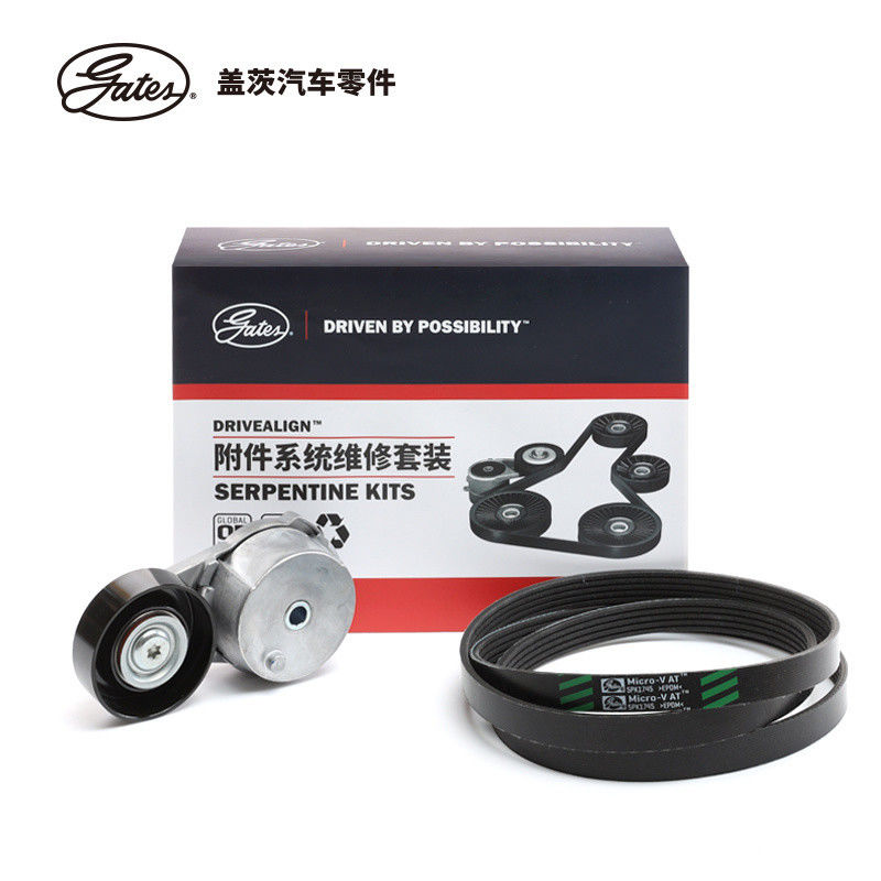 TT Zeichnungsgurt Spannungsset K015PK1215 für Cadillac XTS XT5 XT4 CT6 CT5 Fiat im besten Fall
