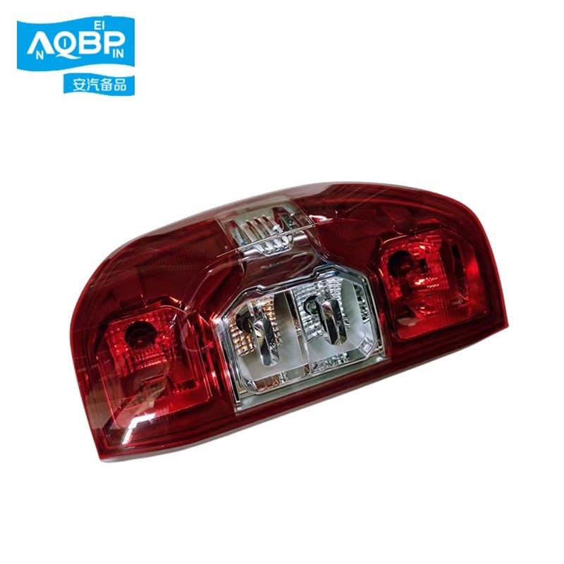 SAIC Maxus V80 G10 T60 Hinterrücklicht Bremswarnlicht 12V ABS LED C00047651