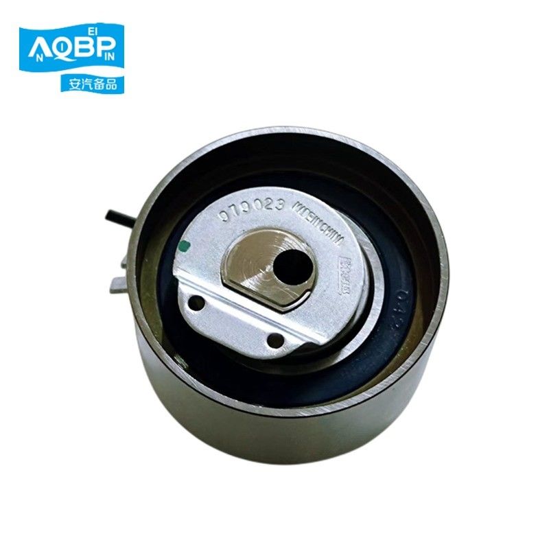 Silberner Gürtel für SAIC maxus V80 G10 T60