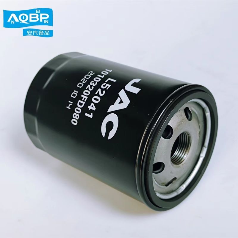 Auto-Ersatzteile Brennstoffölfilter für JAC Y1305-1020 12 cm hoch OEM NO 1010320FD080