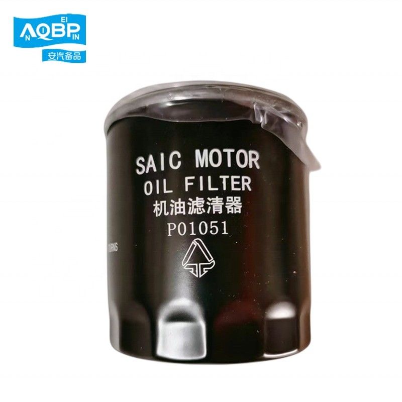 Auto Saic Motor Ersatzteile Einfache Installation Ölfilter für V80 OEM C00092653