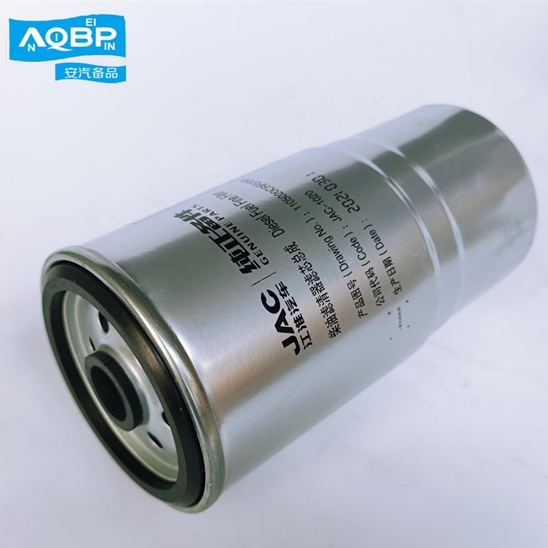 9 cm hoher und leistungsfähiger Kraftstofffilter Dieselfilterelement OE 1105020CRF0709A für JAC