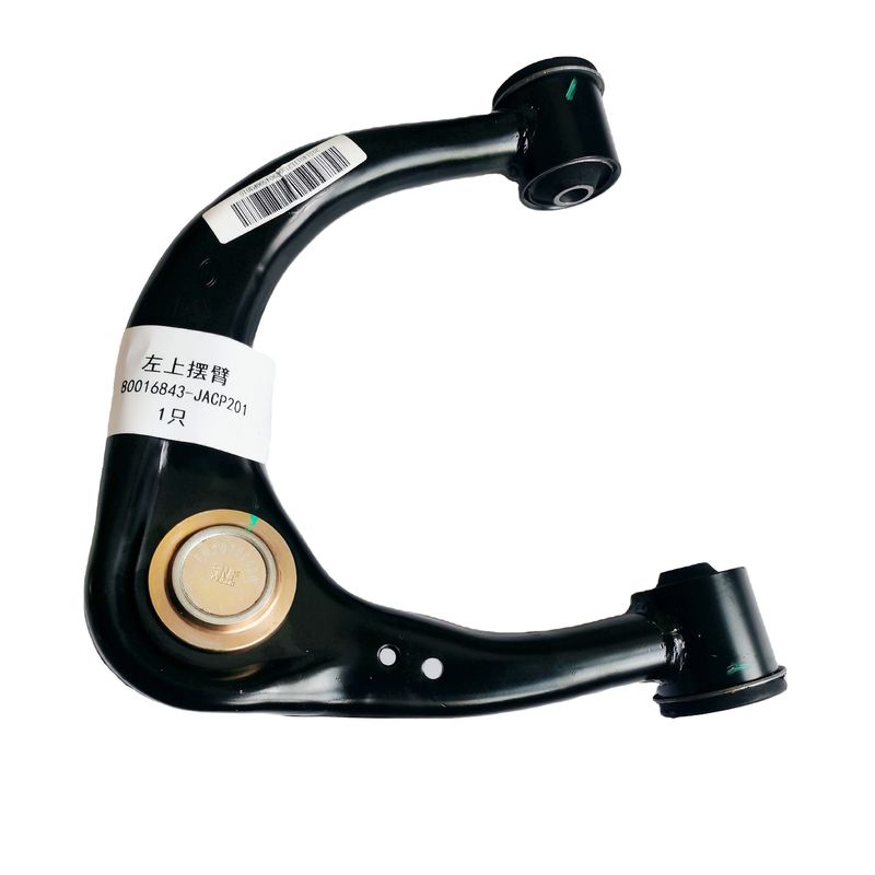 JAC T6 T8 Triangle Arm Auto Zubehör für verbesserte Leistung und Effizienz