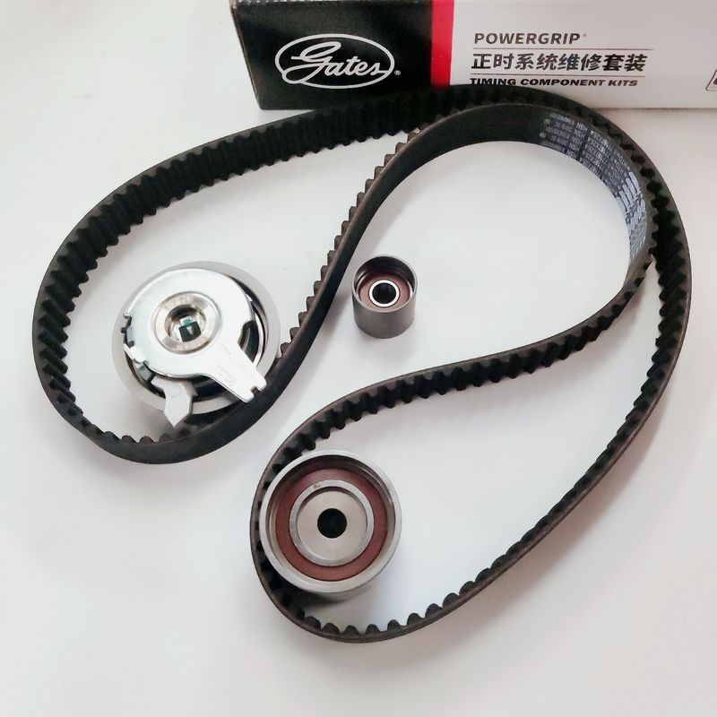 JAC Changan Kinglong Autos HFC4GA33D Motor Code Türen Zeitkits K0277167 OE 8500-0149