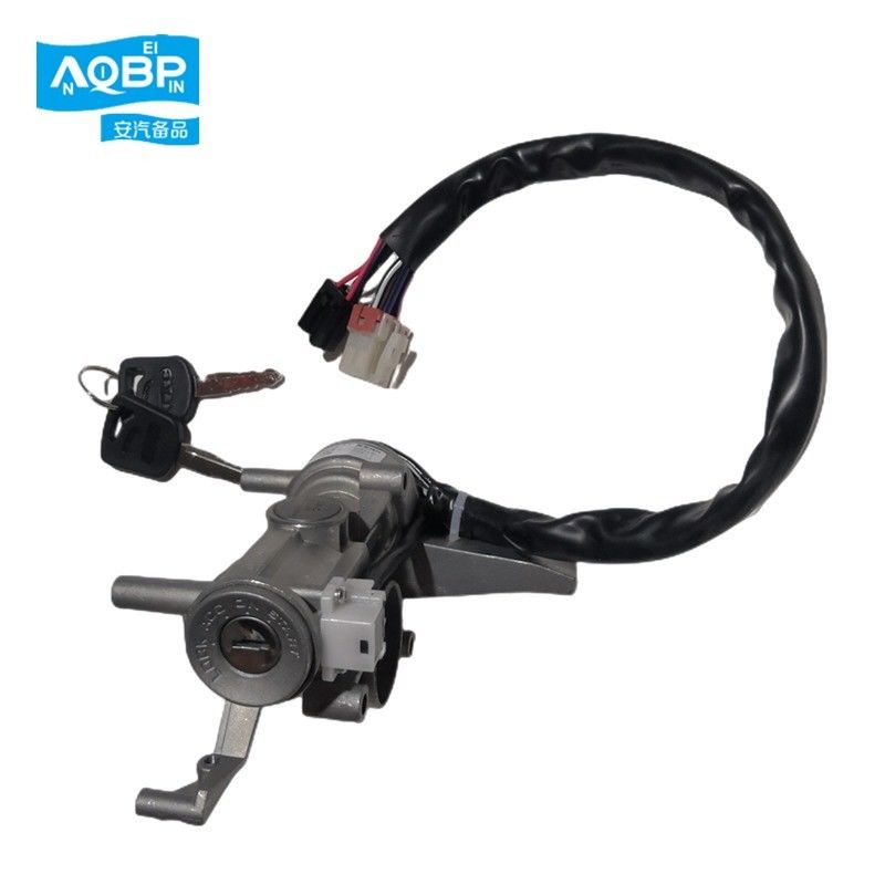 9cm Universalzündungsschalter JK323Q für Nutzfahrzeuge