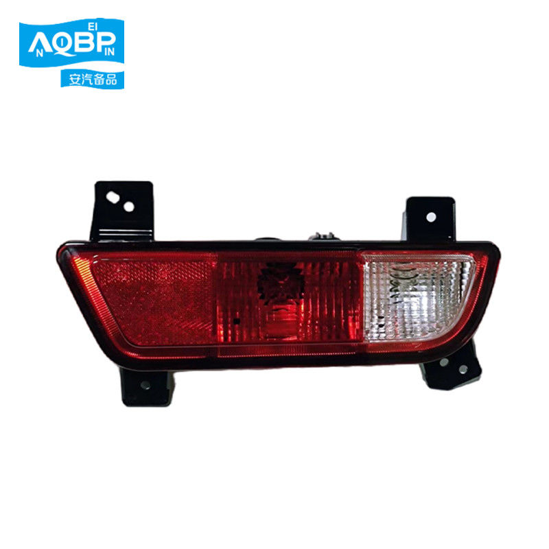 4133300P306A Nebelscheinwerfer für JAC Pickup T6 T8 hinten links Autozubehör 30*11*15