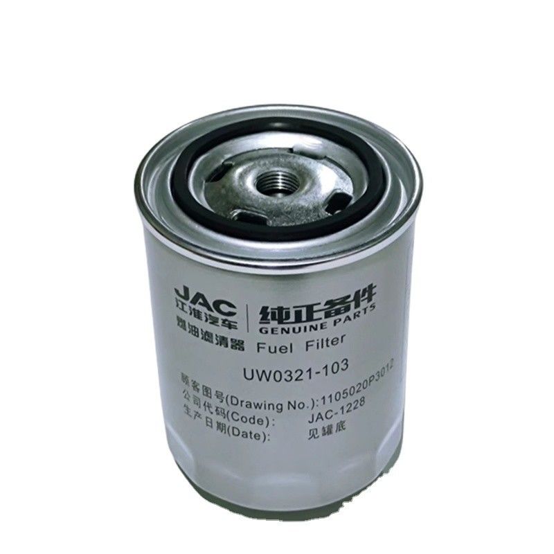 OE-Nummer 1105022P3012 Metallbrennstoff-Wassertrennfilter für den JAC Pickup T6 T8