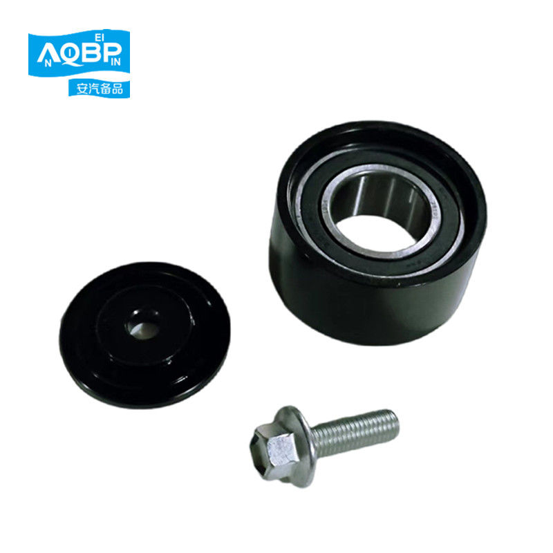 Antriebsschrauber für JAC Pickup T6 T8 OE Nummer 1025400FD020 0,75KG Schwarz