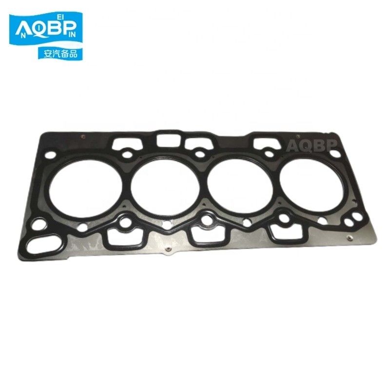 Autoteile Motorzylinderkopfdichtung für JAC Pickup T6 T8 2015- OEM 1002050FD020