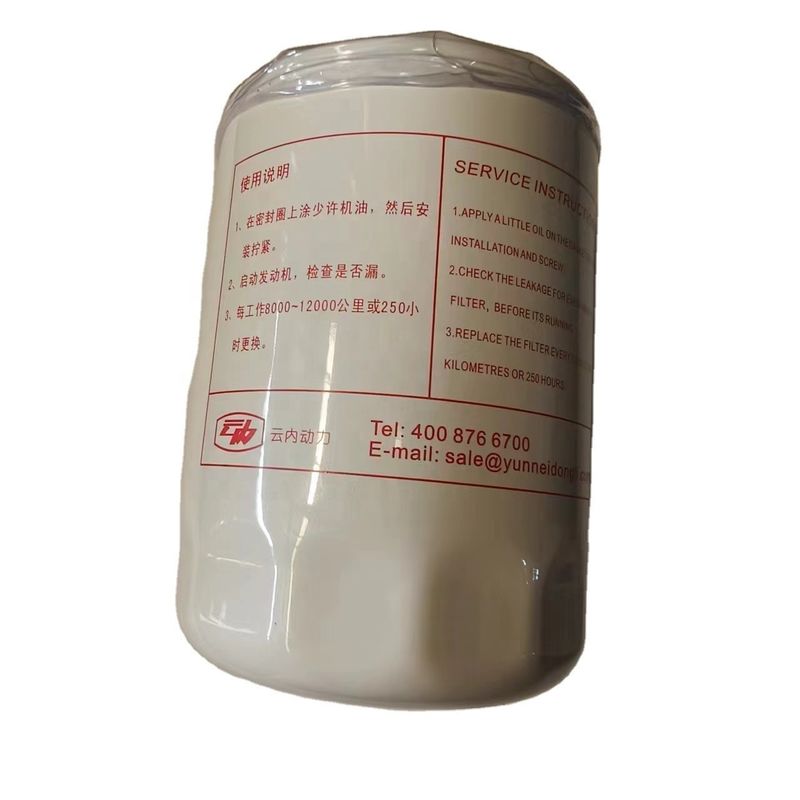 Ersatz/Reparaturzweck JAC Sunray Automotive Filter OE Nummer X251313 für D25 Teile