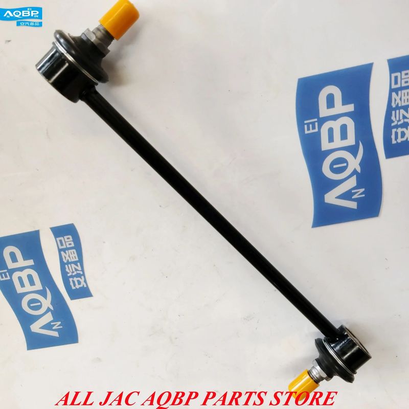 2013-2015 JAC Refine S5 Front Stabilisator Bar Tie Rod Assy OE Nummer 2906020U1510