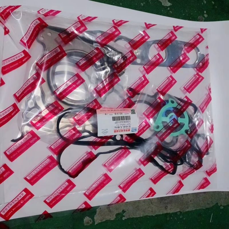 JAC Refine S5 0,5 kg Eisen Reparatur-Kit OE Nummer 1002204GCP aus Eisen aus Original