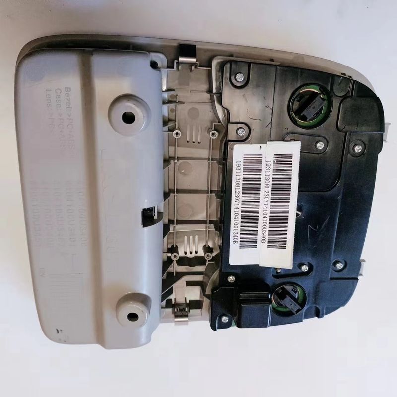Frontdeckenleuchte OE 4104100U340B für JAC S4 Originalzubehör