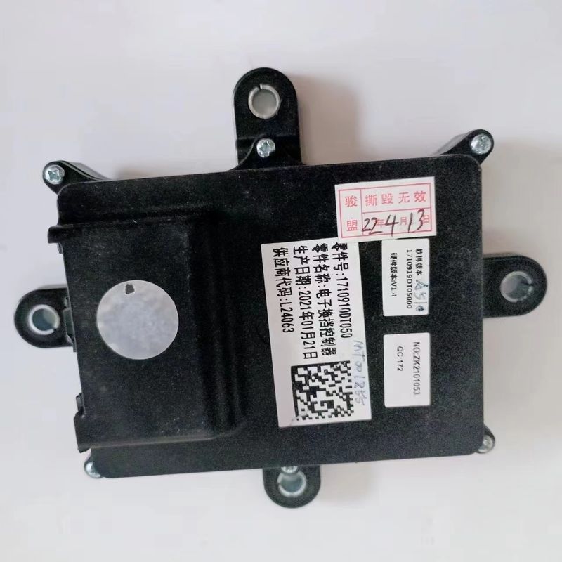 OE Nr. 1710910DT050 für JAC SEHOL QX Elektronische Schichtsteuerung